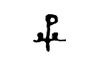 MC symbol